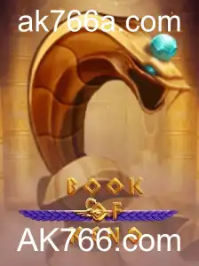 Explorando o Fascinante Universo do Jogo BookOfKeno